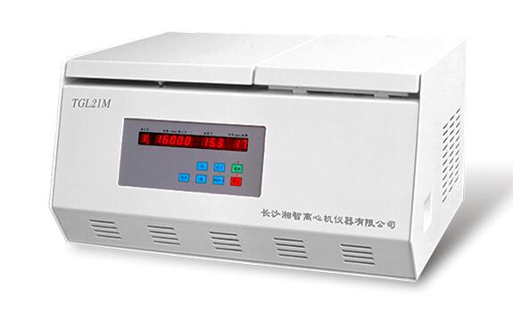天冷但清洗實(shí)驗室離心機(jī)不可偷懶